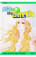 Please Save My Earth, Vol. 5