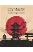 Kanji Notebook Japanese Writing Practice