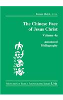 Chinese Face of Jesus Christ: