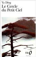 Cercle Du Petit Ciel