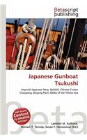 Japanese Gunboat Tsukushi: (English)