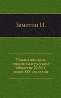 Zapiski istoriko-filologicheskogo fakulteta Imperatorskogo S.-Peterburgskogo universiteta