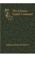 The Chinese Reader's Manual