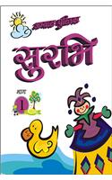 Abhayas Pustika Surbhi - 1