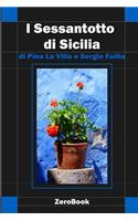 I Sessantotto di Sicilia