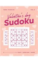 Valentine's Day Sudoku vol.4