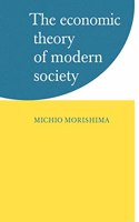 Economic Theory of Modern Society