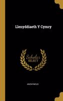 Llenyddiaeth Y Cymry