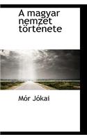 Magyar Nemzet Tortenete
