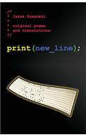 print(new_line);