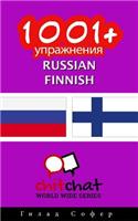 1001+ Exercises Russian - Finnish: (Russian)