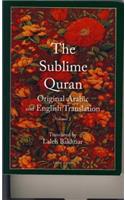 Sublime Quran Original Arabic and English Translation 2 Volume Set