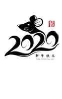 2020 Happy Chinese New Year
