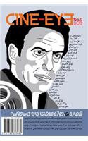Cine-Eye No.5: Cinema-Cheshm