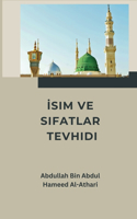 İsim ve Sıfatlar Tevhidi