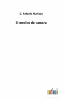 medico de camara