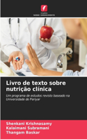 Livro de texto sobre nutrição clínica
