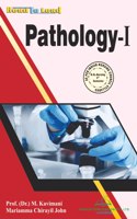 Pharmacology-I B.SC (Nursing) 3rd Semester book by Thakur Publication Pvt.Ltd.