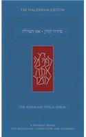 Koren Ani Tefilla Weekday Siddur