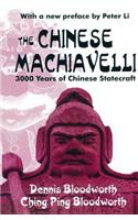 The Chinese Machiavelli