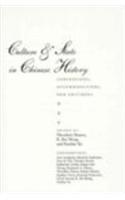 Culture and State in Chinese History