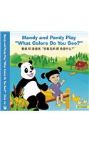 Mandy and Pandy Play 