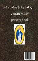 Virgin Mary Prayers Book