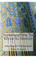 Introduction To Kitab Al-Irshad