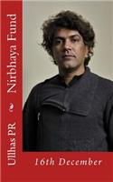 Nirbhaya Fund: 16th December