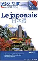 Le Japonais Book Only