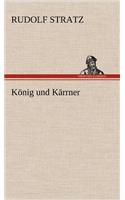 Konig Und Karrner