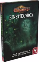 Cthulhu Entry Box