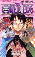 One Piece Vol 36