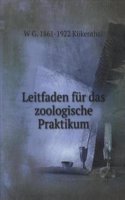Leitfaden fur das zoologische Praktikum