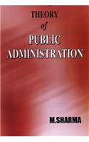 Theory of Public Administration