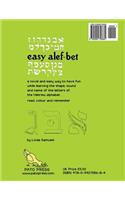 easy alef-bet