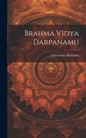 Brahma Vidya Darpanamu