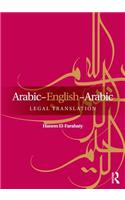 Arabic-English-Arabic Legal Translation
