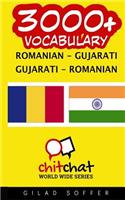 3000+ Romanian - Gujarati Gujarati - Romanian Vocabulary