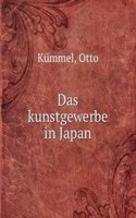 Das kunstgewerbe in Japan