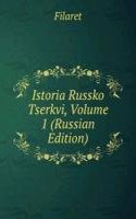 ISTORIA RUSSKO TSERKVI VOLUME 1 RUSSIAN