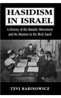 Hasidism in Israel