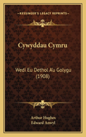 Cywyddau Cymru