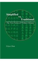 Simplified vs. Traditional