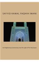 An Enlightening Commentary Into The Light of The Holy Quran