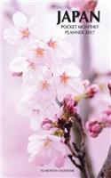 Japan Pocket Monthly Planner 2017: 16 Month Calendar(English)