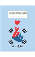 Composition Book
