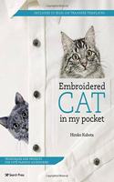 Embroidered Cat in My Pocket