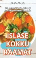 Islase Kokkuraamat