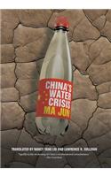 China's Water Crisis
